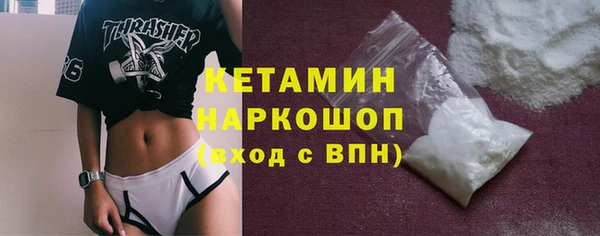 соль курить ск Аркадак