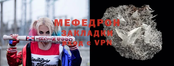 гидропоника Покров