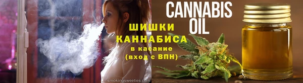 соль курить ск Аркадак