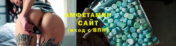 соль курить ск Аркадак