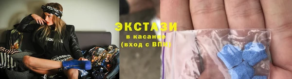 соль курить ск Аркадак