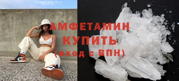 соль курить ск Аркадак
