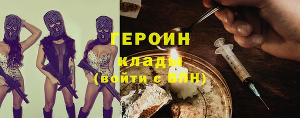 соль курить ск Аркадак
