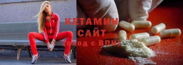 соль курить ск Аркадак